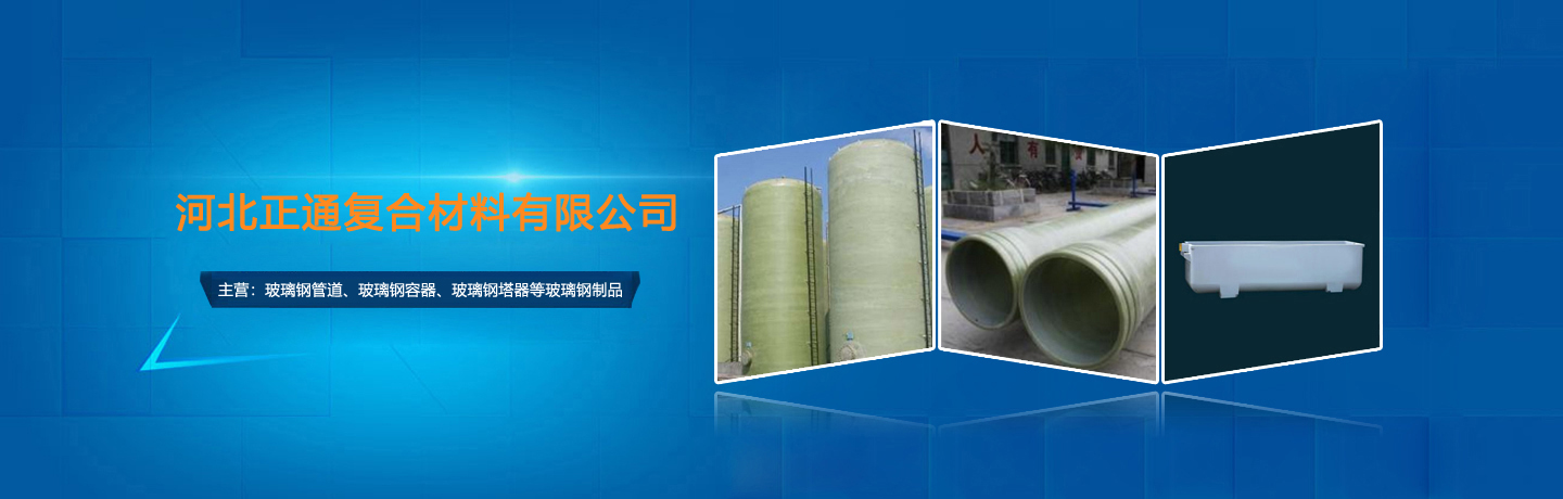 �ӱ���ͨ���ϲ������޹�˾