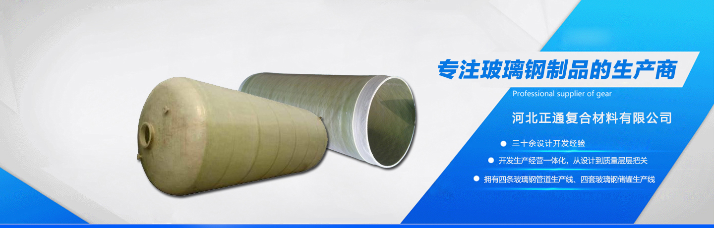 �ӱ���ͨ���ϲ������޹�˾