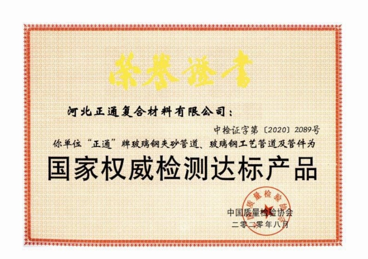 ����Ȩ��������Ʒ